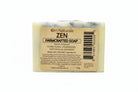 Zen farmcrafted soap bar by Om Naturale – palm oil free with charcoal swirl, blend of cedarwood patchouli lavender ylang ylang essential oils and extra shea butter for moisturizing, approximately 120g